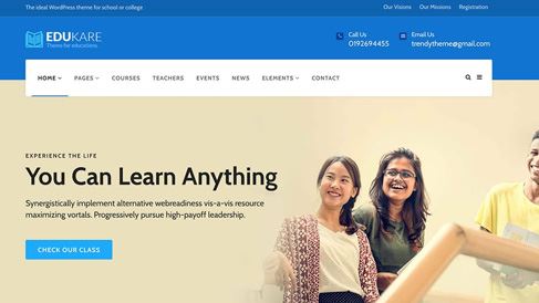 网站建设中怎样集成支付接口？